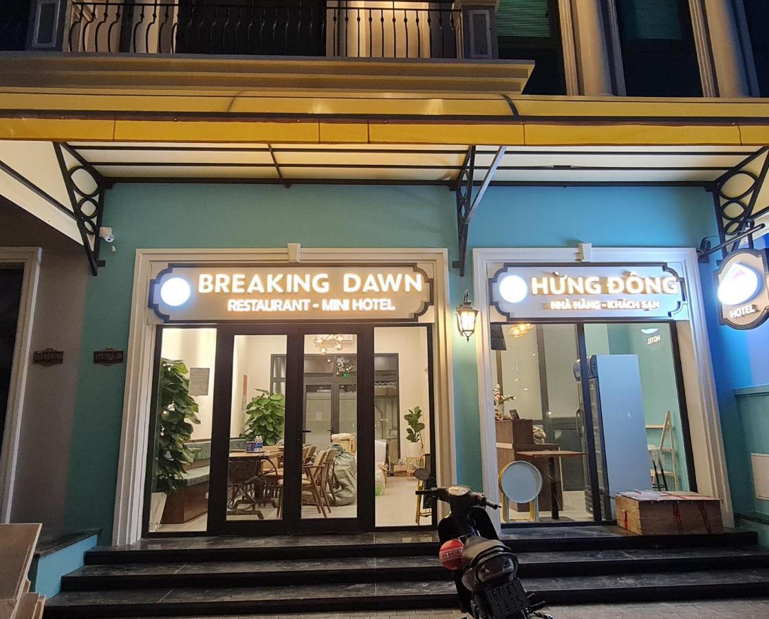 Breaking Dawn- Taeyang Hotel Phu Quoc Exterior foto