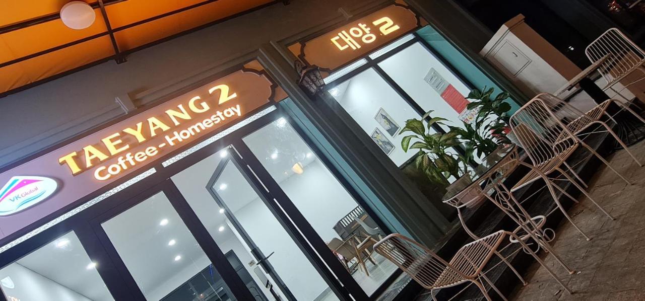 Breaking Dawn- Taeyang Hotel Phu Quoc Exterior foto